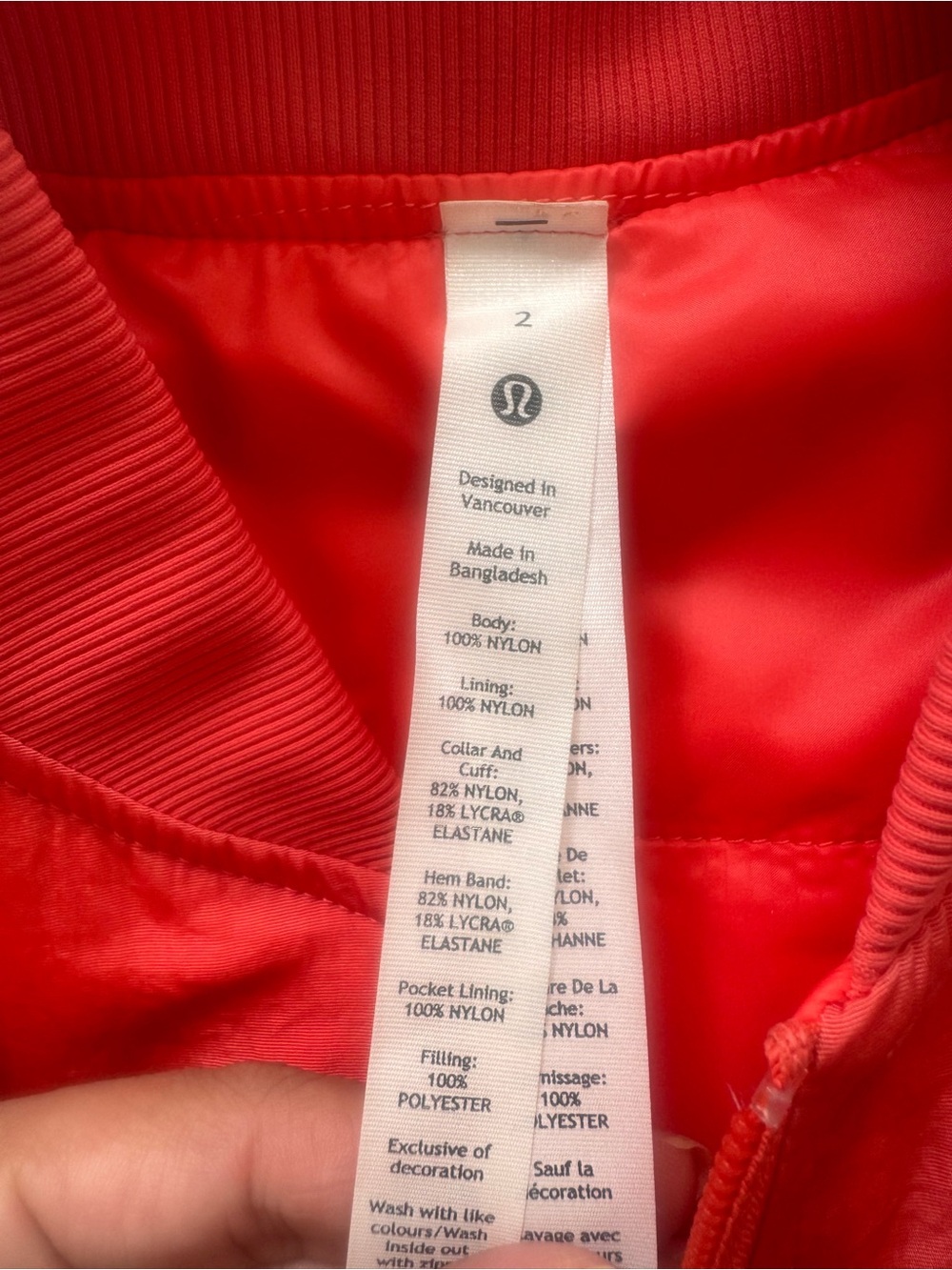 Like New Lululemon bomber jacket - Picture 7 of 8
